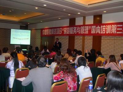 pa视讯官方集团