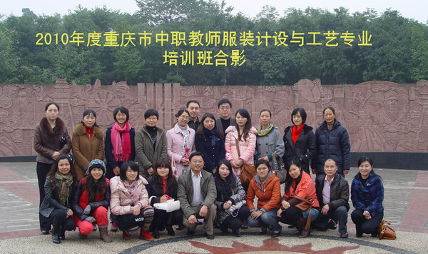 pa视讯官方集团