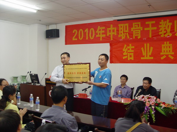 pa视讯官方集团