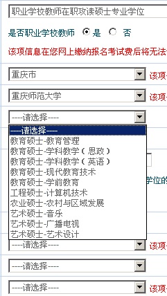 pa视讯官方集团