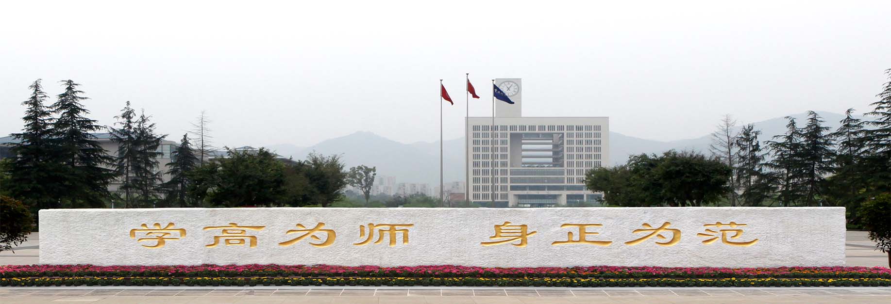 pa视讯官方集团