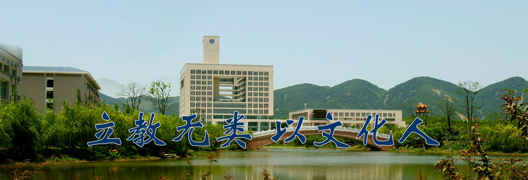 pa视讯官方集团